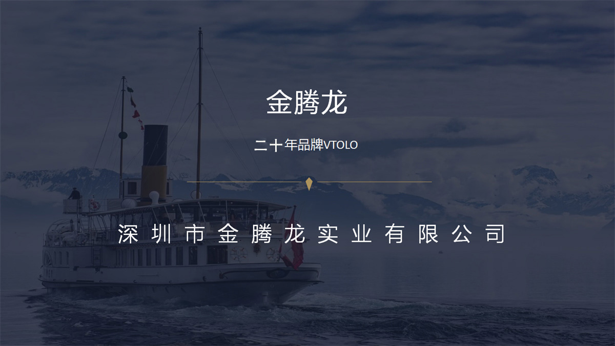乙二醇己醚（2-(正己氧基)乙醇，2-(己氧基)乙醇，乙二醇單己醚）112-25-4